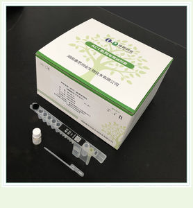 心血管疾病快速诊断套装 1