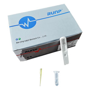 甲状腺疾病快速诊断套装 1