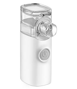 振动筛孔雾化器 1