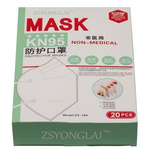 KN95呼吸口罩- 20.390 - Arky - 医用/ 无纺布