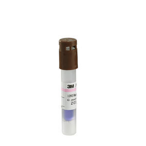 消毒灭菌生物指示剂 1