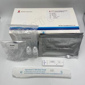 COVID-19新冠病毒快速诊断套装