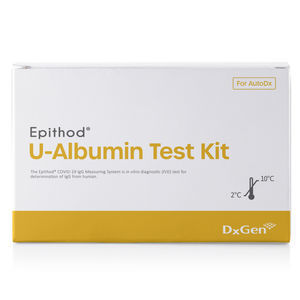肾病快速诊断套装 1