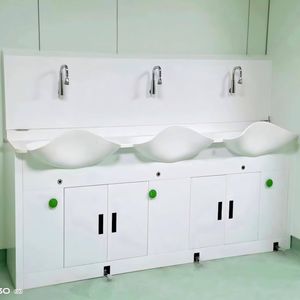 医用水槽 1