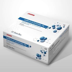 COVID-19新冠病毒快速诊断检测