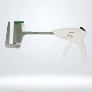 直线型外科缝合器 1