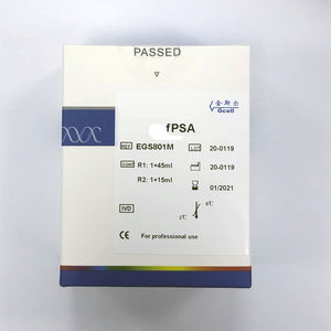 fPSA试剂 1