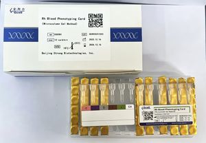 溶液试剂套装