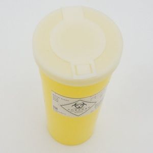 废料储存容器