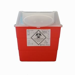 废料储存容器