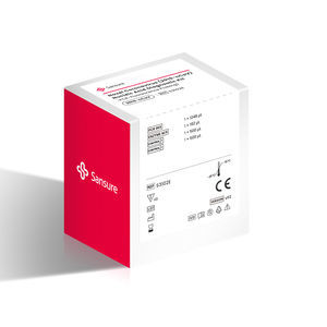 COVID-19新冠病毒快速诊断套装 1