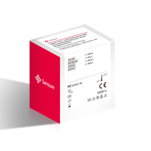 COVID-19新冠病毒快速诊断套装 1