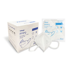 FFP2防护口罩 1