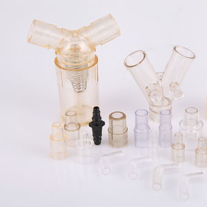 公端连接器