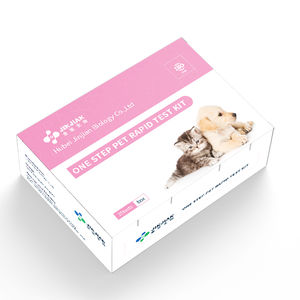 猫白血病快速诊断检测