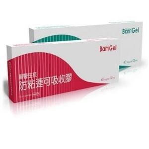 凝胶防粘连屏障 1