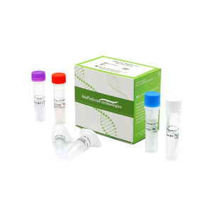 SARS-COV-2快速诊断套装