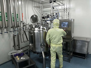 实验室生物反应器