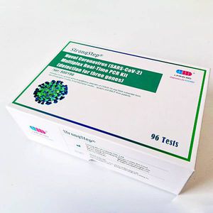 COVID-19新冠病毒快速诊断套装