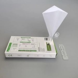 COVID-19新冠病毒快速诊断检测