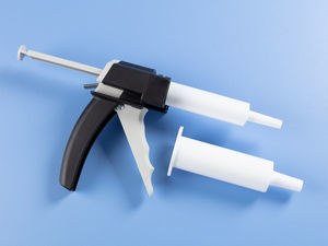 注射医用喷枪