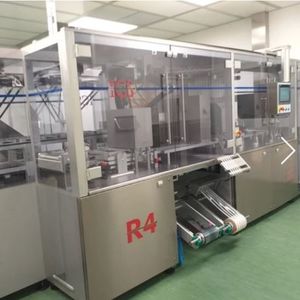 结构加热成型机