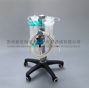 气动手术吸引器 1