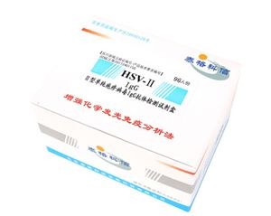 疱疹快速诊断检测 1