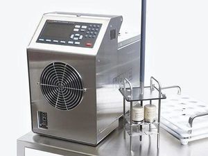 校准用定标槽