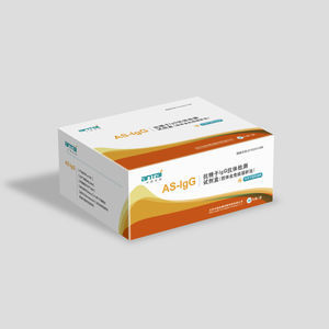 排卵快速诊断套装