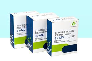 肾病快速诊断套装