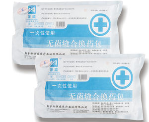 伤口缝合器械套件 1