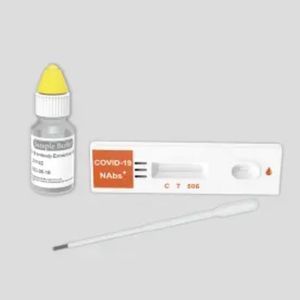 COVID-19新冠病毒快速诊断检测 1