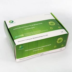 COVID-19新冠病毒快速诊断检测
