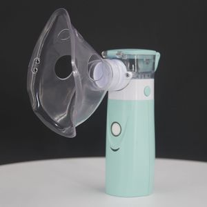 超声波雾化器