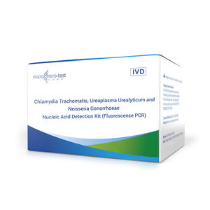 性传播疾病快速诊断套装 1