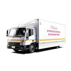 妇科移动医疗车