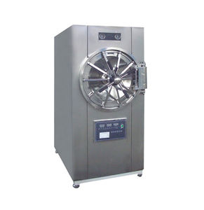 医用医用灭菌器