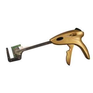 直线型外科缝合器