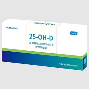 25-OH-Vit-D试剂套装