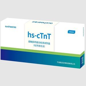 心脏肌钙蛋白T试剂套装 1