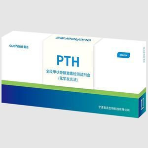 PTH试剂套装 1