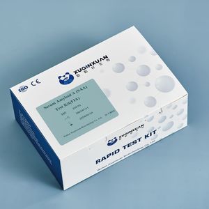 炎性疾病快速诊断套装