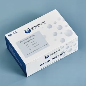 炎性疾病快速诊断套装