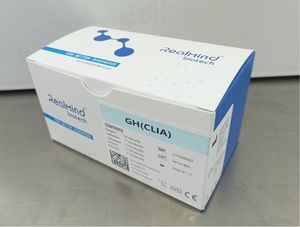 生长激素快速诊断套装 1