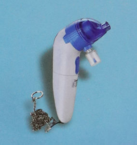 电池式鼻呼吸器