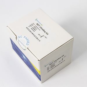 溶液试剂