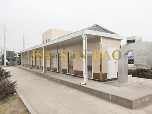 火化炉 1