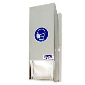 口罩分配器 1