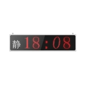 显示器